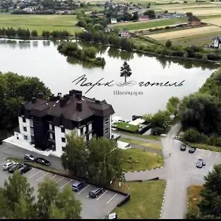Park Hotel Switzerland Obariv Exterior photo