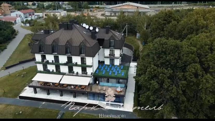 Park Hotel Switzerland Obariv Exterior photo